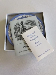 Vintage Boxed Wedgwood Pale Blue Jasperware Zodiac Pisces Circular Trinket Dish - Picture 1 of 12