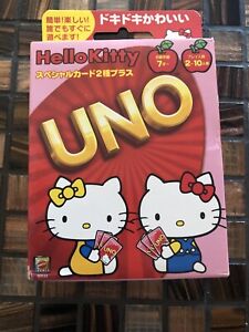 Hello Kitty UNO Card Game For Ages 2-10