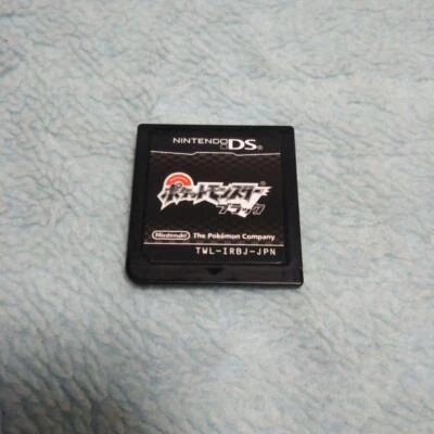 Nintendo Pocket Monster Black Pokemon NDS Nintendo DS From Japan Cartridge only - Image 1 of 2