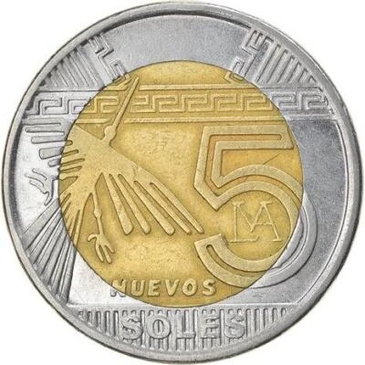 Peru 5 Nuevos Soles Coin | 2nd type | Condor | KM344 | 2010 - 2015 - Image 1 of 4