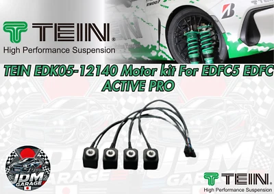 TEIN EDK05-12140 电机套件 适用于 EDFC5 EDFC ACTIVE PRO 全新 日本 — 第 1/4 张图片