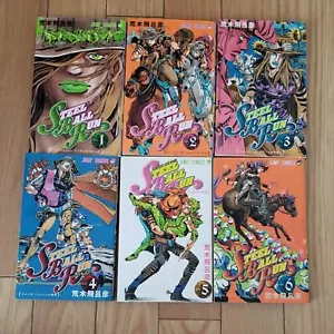 Shueisha STEEL BALL RUN Complete Set Vol.1-24 Used Japanese manga comic book - Picture 1 of 4