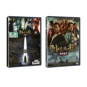 Crouching Tiger Hidden Dragon : Sword Of Destiny DVD (Chinese Movie) (Eng Sub) - Imagen 1 de 1