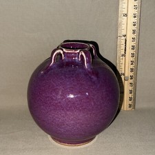 Vintage Arts & Crafts Pottery Small Handled Cabinet Vase Flambe Artist Signed