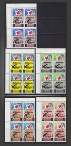 1964 SHARJAH BLK 4 CORNER MEMORIAM J.F. KENNEDY MNH AIR SCT C7 -C12 MI. - Picture 1 of 1