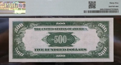 1934A  $500  Atlanta Federal Reserve Fr# 2202-F ~ PMG 35 ~ Best Looking 35 grade - Image 1 of 4