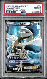 PSA 10 - Kyurem EX 084/081 XY7 Bandit Ring 1st Ed - Pokemon - Picture 1 of 5