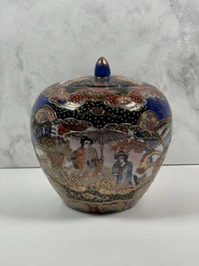 Oriental Chinese Vintage Blue Ceramic Melon Ginger Jar & Lid 17cm Gold Outline - Picture 1 of 15