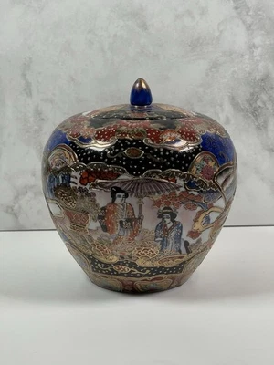 Vintage Oriental Chinese Blue Ceramic Melon Ginger Jar & Lid 17cm Gold Outline — 第 1/4 张图片