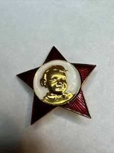 Vintage Pin Soviet Union USSR Young V. Lenin Red Star Badge Communist Russia - Picture 1 of 4