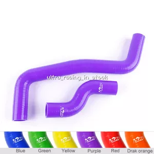 for Toyota Corolla Levin AE101 AE111 4A-GE 1995-2000 Silicone Radiator Hose Purp - Picture 1 of 6