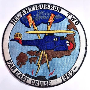 Vintage US NAVY. HELANTISUBRON 1962 . FERNOSTKREUZFAHRT 1962- . PATCH . RAR - Bild 1 von 4