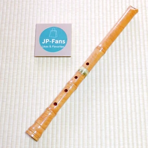 Shakuhachi Japanese Instrument Wooden Flute Kinko-Ryu w/inscription Seifu - Picture 1 of 21