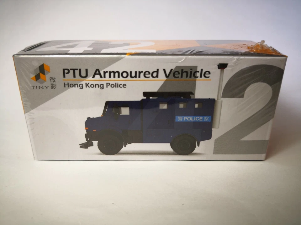 TINY HONG KONG CITY No.42 PTU Police Amoured Vehicle (AM7881) (First Edition) - Image 1 of 1