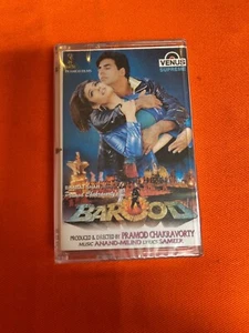 Barood Cassette Tape - Picture 1 of 6