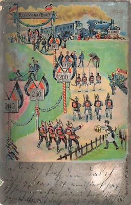 Riserva Hat Ruh! Cartolina Patriotica AK 1908 - Immagine 1 di 2