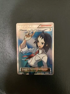Cheren (148 Full Art) 148/149 Boundaries Crossed Holo - Picture 1 of 12