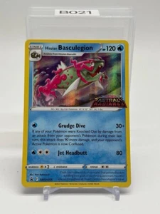 Hisuian Basculegion SWSH205 SWSH: Sword & Shield Promo Cards Holo - Picture 1 of 2