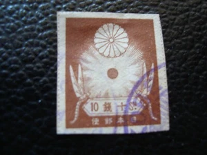 JAPON - timbre yvert/tellier n° 182 obl (A50)  - Picture 1 of 2