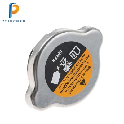 Крышка бака резервуара высокого давления для Nissan Rogue NV200 Cube Juke Infiniti FX45 G35 - Изображение 1 из 4