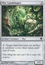 4x Myr Landshaper ~ Near Mint Darksteel MTG Magic x4 4 UltimateMTG Playset Artif
