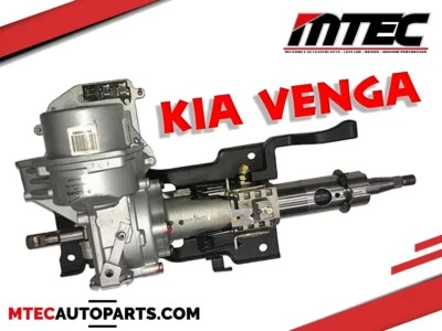 RIPARAZIONE SERVOSTERZO PIANTONE ELETTRICO KIA VENGA ELETTRICO MECCANICO - Immagine 1 di 2
