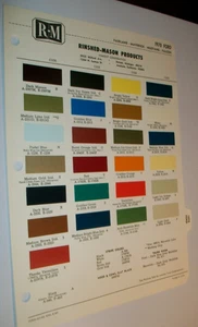 1970 Ford Mustang Torino LTD Galaxie Maverick Falcon auto RM Paint Chips set- VG - Picture 1 of 1