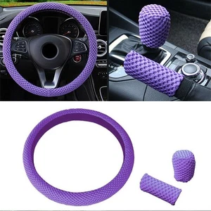 Steering Wheel Protector Car Decoration Fashion Interior Leopard Print - Picture 1 of 7