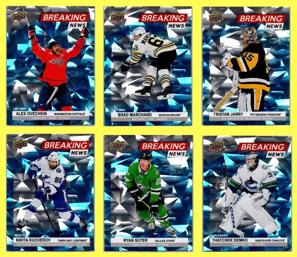 2024-25 Upper Deck Series 1 BREAKING NEWS Insert Set **U Pick List** - Image 1 of 1