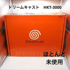 Dreamcast HKT-3000