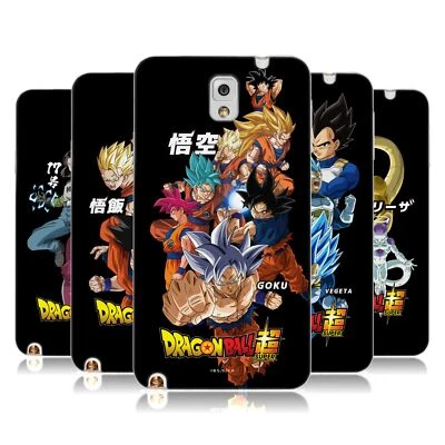 FUNDA GEL DRAGON BALL SUPER UNIVERSO PERSONAJES SUPERVIVENCIA PARA TELÉFONOS SAMSUNG 2 Foto 1 de 4