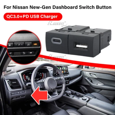 USB-C PD +USB-A QC3.0 Charger Upgrade Kit For Nissan Sentra Altima X-trail 1X - Image 1 of 4