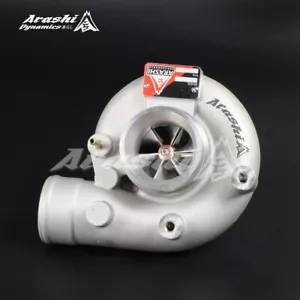 Arashi GTX Turbo CHRA Cartridge Upgrade Kit TD04HL-19T SAAB 9000 AERO B234R - Picture 1 of 3