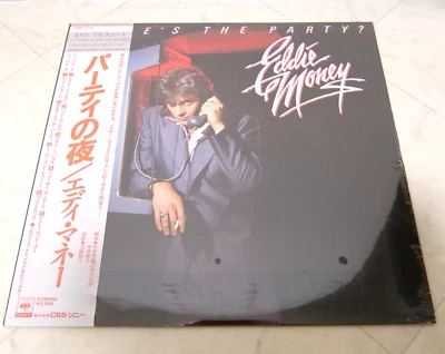 EDDIE MONEY / WHERE'S THE PARTY JAPAN ISSUE LP PROMO SEALED - Image 1 of 2