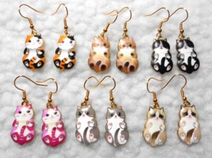 Cute Kitten/Cat Earrings, 42mm long. - choice of 6 colours. (3A1) - Picture 1 of 8