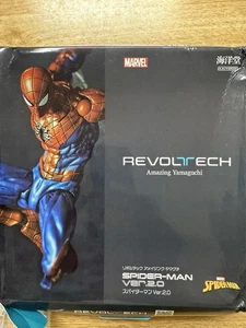 Kaiyodo Revoltech Amazing Yamaguchi Marvel Spider Man Ver 2.0 Authentic *open* - Picture 1 of 9