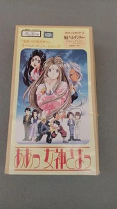 Ah My Goddess Model Number NO.6 Belldandy 1 6 Beachside Version Max Factory - Picture 1 of 9