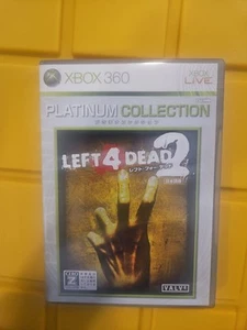 Left 4 Dead 2 Xbox 360 JAPAN JAPANESE JP IMPORT COMPLETE CIB **ENGLISH** - Picture 1 of 3