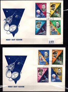 /// YEMEN - 2 FDC - SPACE - ASTRONAUTS - OVERPRINT - 1966 - Picture 1 of 1