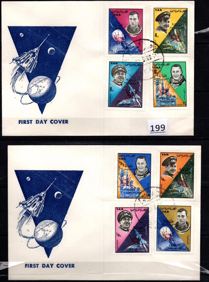 /// YEMEN - 2 FDC - SPACE - ASTRONAUTS - OVERPRINT - 1966 - Image 1 of 1