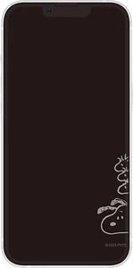 Gourmandies Peanuts Snoopy iPhone 14 13 Pro 6,1 Zoll Hülle Glas Display SNG-746A - Bild 1 von 5