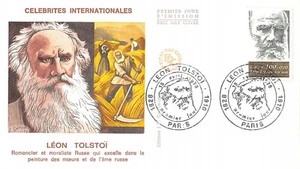 Envelope FDC FRANCE LEON TOLSTOY 1978 PARIS N1 - Picture 1 of 1
