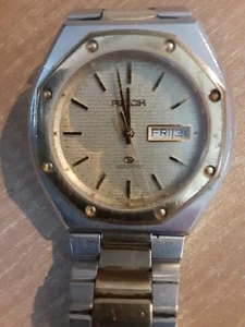 RARE Vintage Japan Ricoh RIQUARTZ Day/Date Men's Watch New Battery - Picture 1 of 5