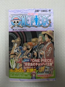 One Piece Vol. 22 Primera impresión con cómic manga japonés obi de Eiichiro Oda - Imagen 1 de 5