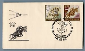 DR WHO 1960 RUSSIA FDC OLYMPICS  C240514