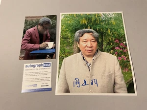 YAN LIANKE 阎连科 Schriftsteller In-person signed Foto 20x25 Autogramm +Foto + ACOA - Picture 1 of 1