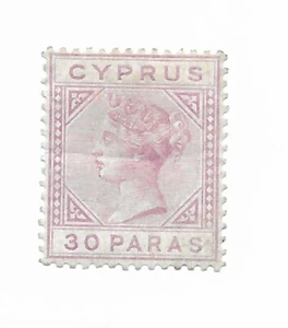 Zypern 1882 30 Paras Pale Mauve Mint - Bild 1 von 1