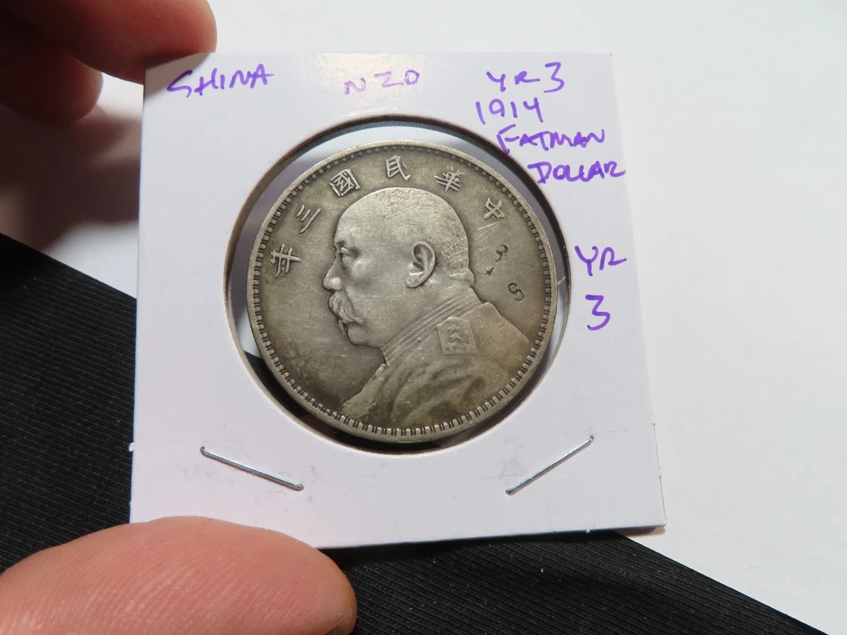 1914 Year Chinese Coins for sale | eBay