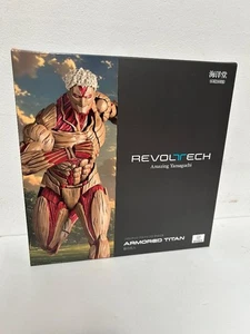 IN STOCK! Attack on Titan Amazing Yamaguchi Revoltech Armored Titan Reiner USA - Picture 1 of 2
