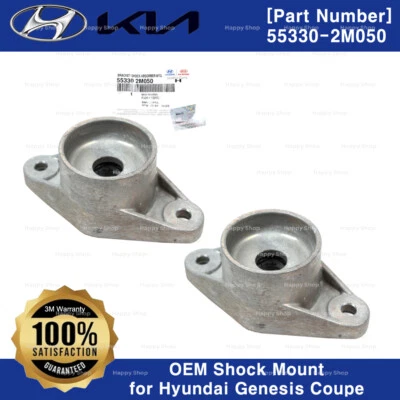 Soporte de amortiguador genuino OEM 553302M050 2 piezas para Hyundai Genesis cupé 2009-2016 Foto 1 de 2